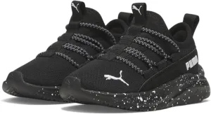 PUMA Kids' One4all